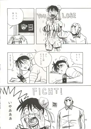 [Itou Masaya] Neuroleptica Fhentai.net - Page 51