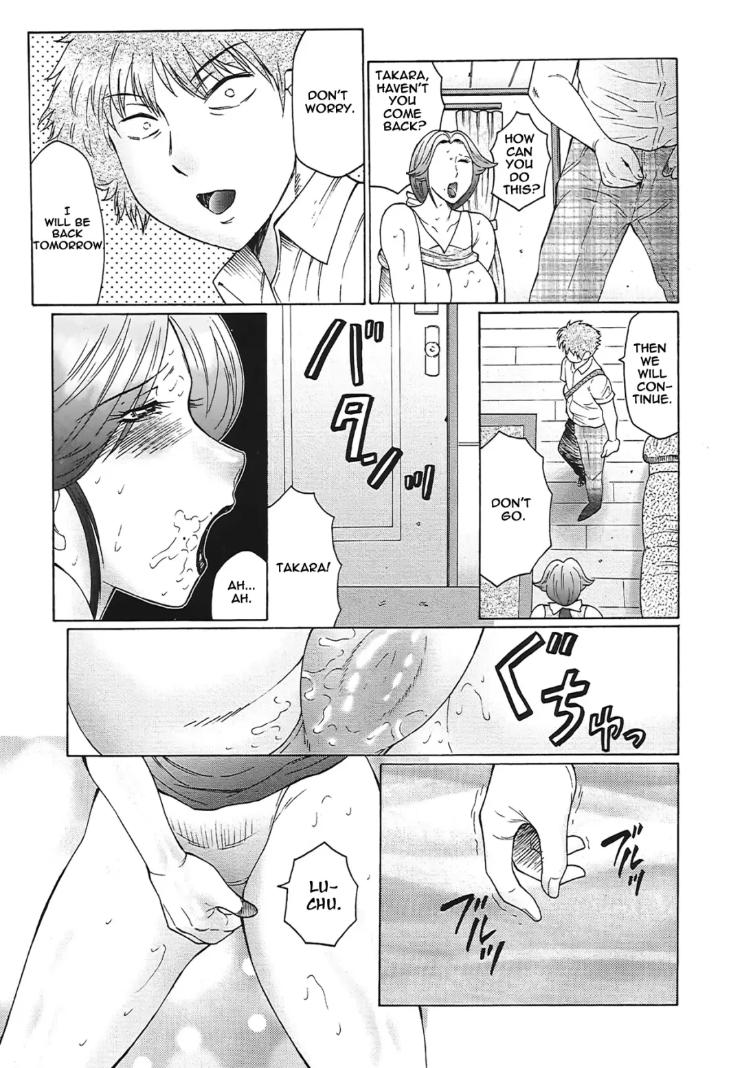 [Fuusen Club] Juku Juku Ch.2 Fhentai.net - Page 3