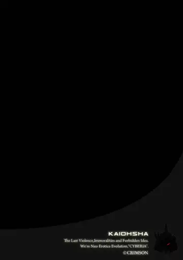 [Crimson] Virgin Control takane no hana o tsumu you ni 4 Fhentai - Page 2