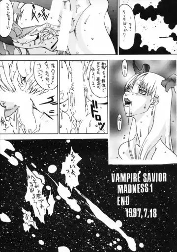 [Azuki Kurenai - Kagerou1991] MODEL SAVIOR Fhentai - Page 34