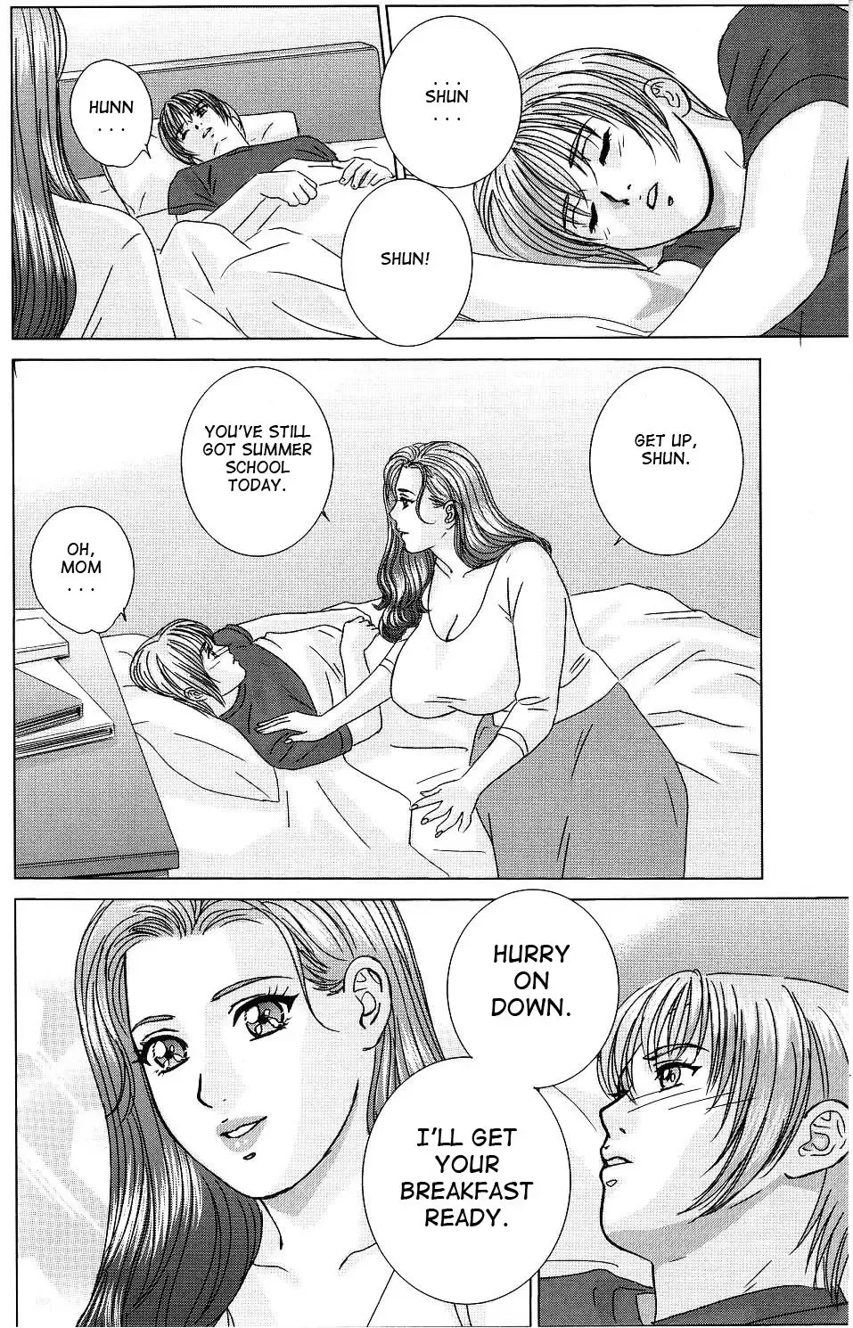 [Nishimaki Tohru] Scarlet Desire Ch. 1 (decensored) Fhentai.net - Page 11