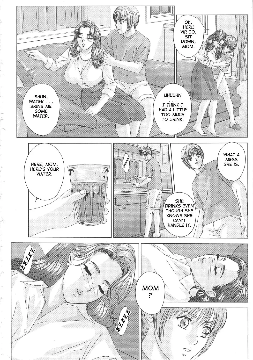 [Nishimaki Tohru] Scarlet Desire Ch. 2 (decensored) Fhentai.net - Page 12