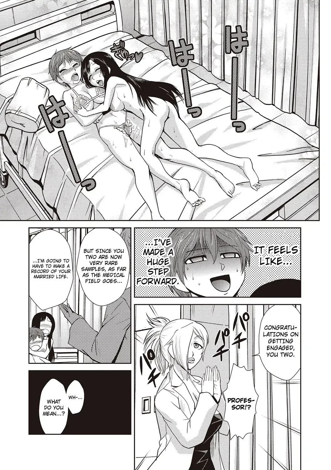 [Kakashi Asahiro] Hakase no Renai Kaizouron | A Professors Theory on Love and Sex Reassignment Surgery Fhentai - Page 21