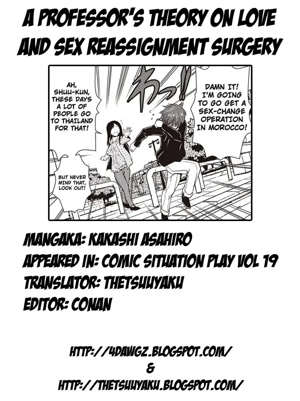 [Kakashi Asahiro] Hakase no Renai Kaizouron | A Professors Theory on Love and Sex Reassignment Surgery Fhentai - Page 27