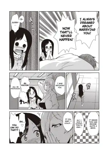 [Kakashi Asahiro] Hakase no Renai Kaizouron | A Professors Theory on Love and Sex Reassignment Surgery Fhentai.net - Page 11