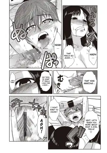 [Kakashi Asahiro] Hakase no Renai Kaizouron | A Professors Theory on Love and Sex Reassignment Surgery Fhentai.net - Page 14