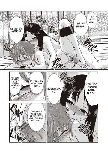 [Kakashi Asahiro] Hakase no Renai Kaizouron | A Professors Theory on Love and Sex Reassignment Surgery Fhentai.net - Page 19