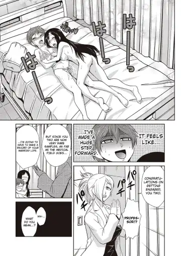 [Kakashi Asahiro] Hakase no Renai Kaizouron | A Professors Theory on Love and Sex Reassignment Surgery Fhentai.net - Page 21