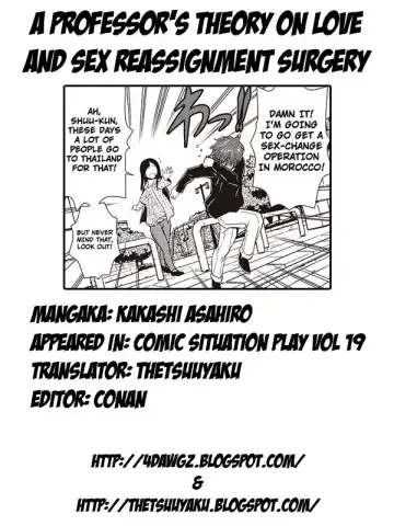 [Kakashi Asahiro] Hakase no Renai Kaizouron | A Professors Theory on Love and Sex Reassignment Surgery Fhentai.net - Page 27