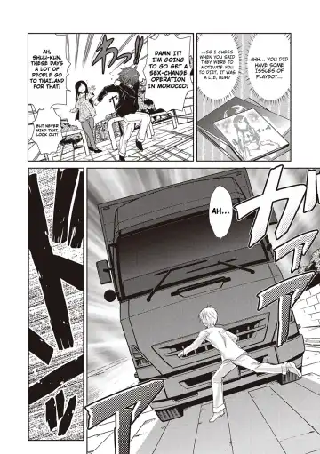 [Kakashi Asahiro] Hakase no Renai Kaizouron | A Professors Theory on Love and Sex Reassignment Surgery Fhentai.net - Page 4