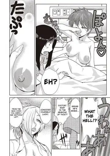 [Kakashi Asahiro] Hakase no Renai Kaizouron | A Professors Theory on Love and Sex Reassignment Surgery Fhentai.net - Page 6