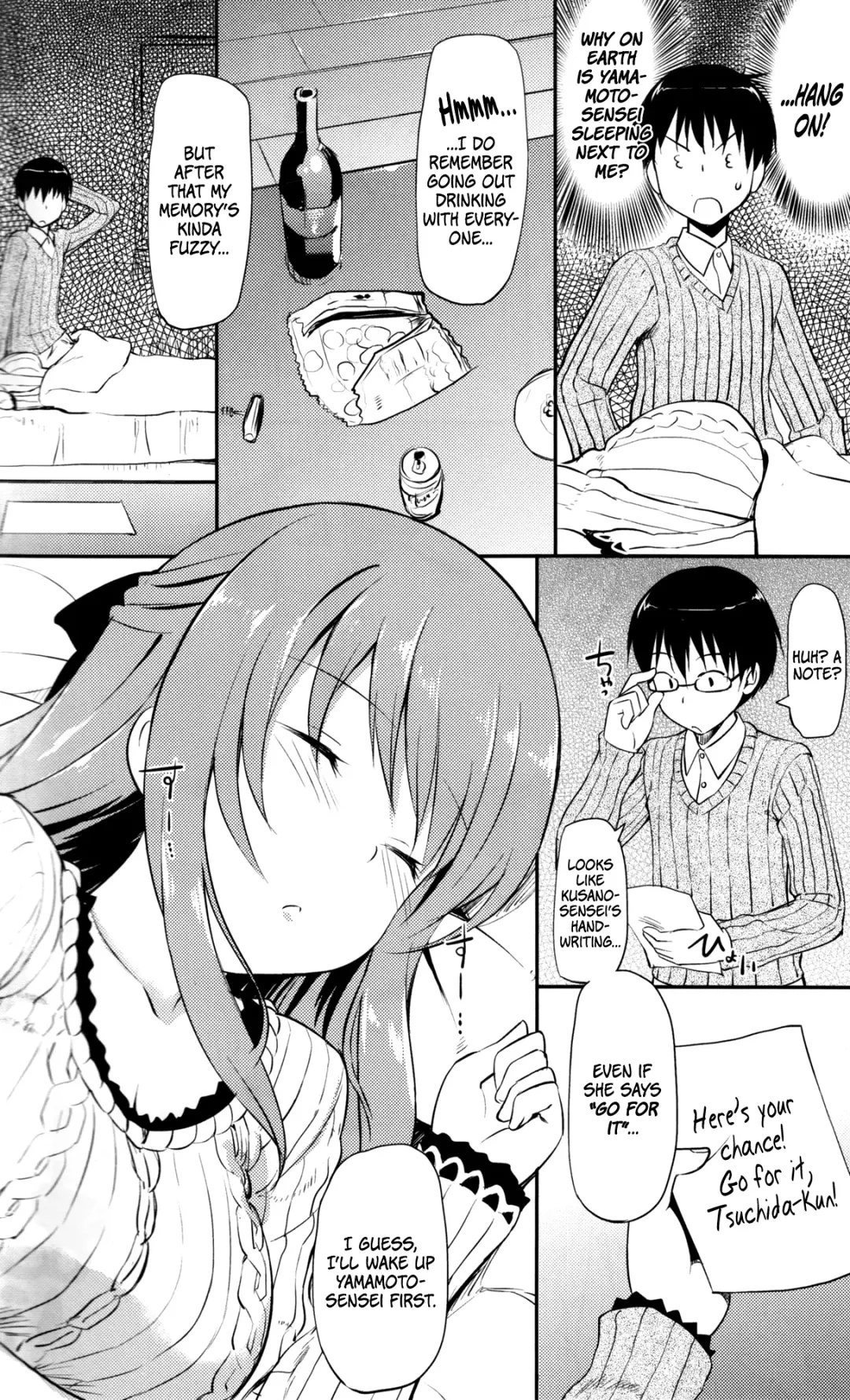 [Takayaki] Hanamaru na Lucky Day | A Hanamaru Lucky Day Fhentai - Page 3