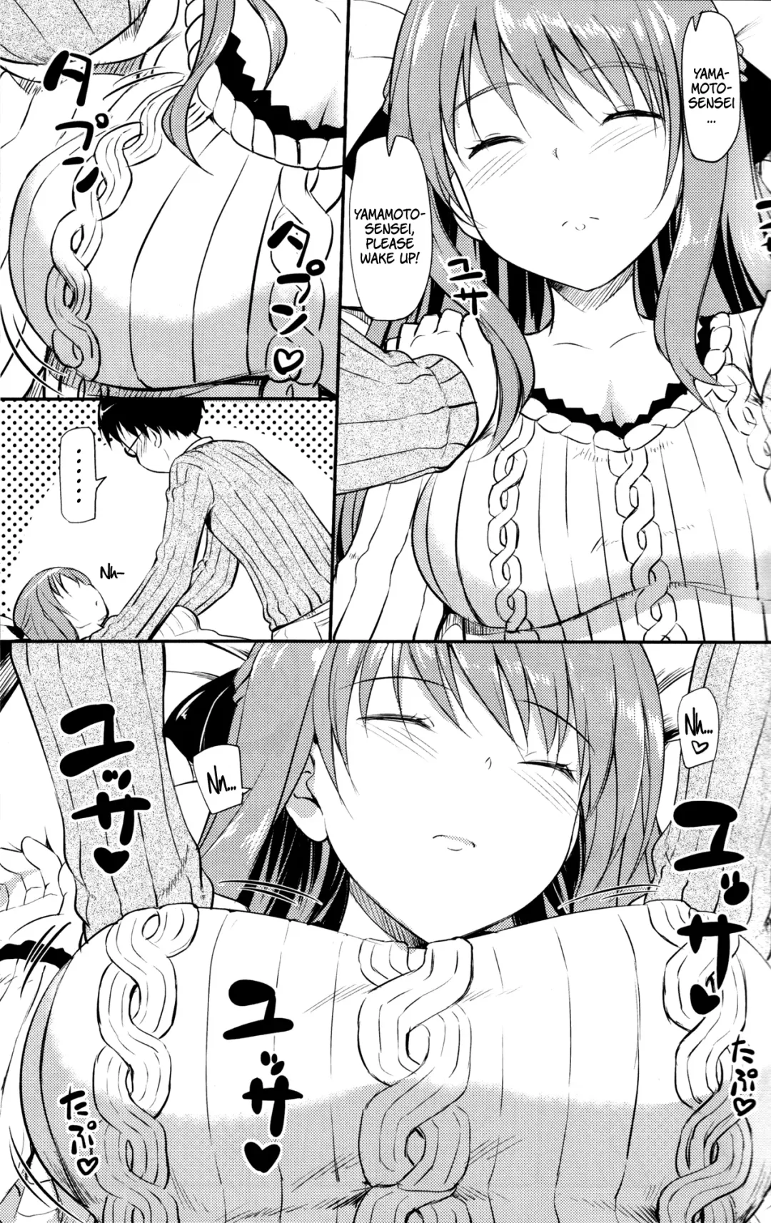 [Takayaki] Hanamaru na Lucky Day | A Hanamaru Lucky Day Fhentai - Page 4