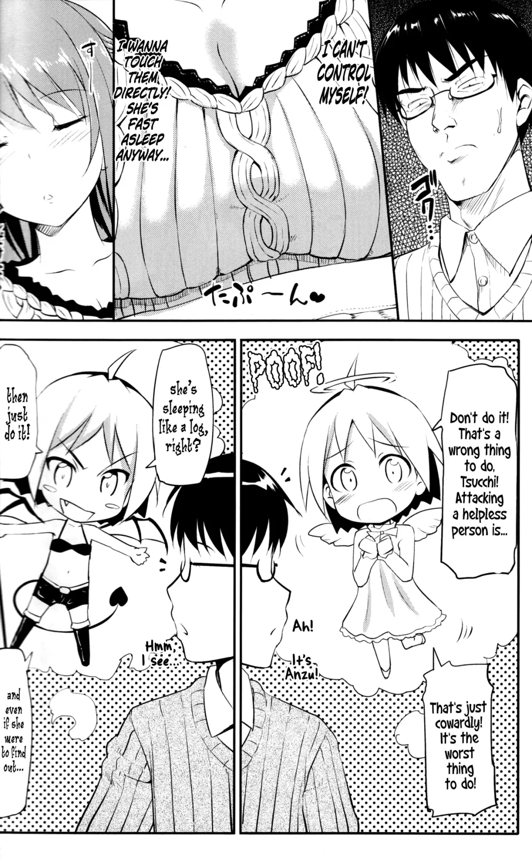 [Takayaki] Hanamaru na Lucky Day | A Hanamaru Lucky Day Fhentai - Page 5