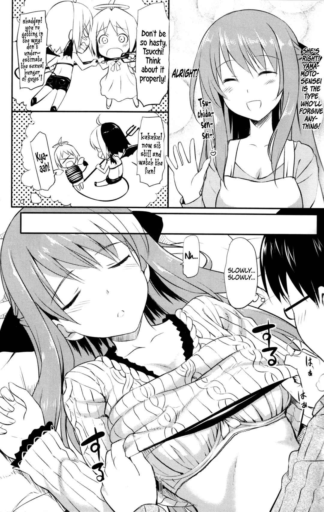 [Takayaki] Hanamaru na Lucky Day | A Hanamaru Lucky Day Fhentai - Page 6