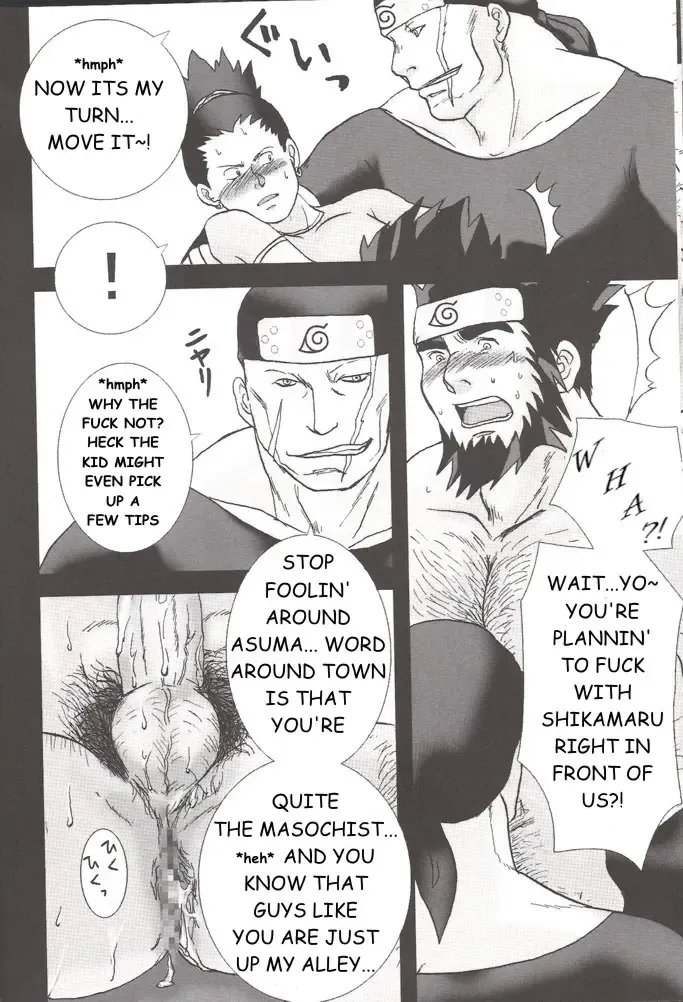 [Meguro] Konoha Hige Jouka Fhentai - Page 15
