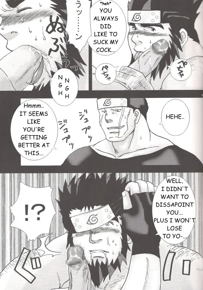 [Meguro] Konoha Hige Jouka Fhentai - Page 6