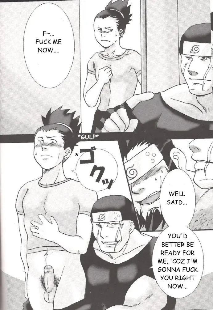 [Meguro] Konoha Hige Jouka Fhentai - Page 9