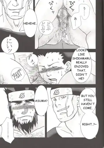 [Meguro] Konoha Hige Jouka Fhentai - Page 14