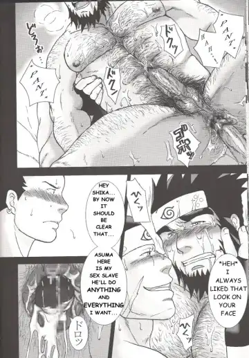 [Meguro] Konoha Hige Jouka Fhentai - Page 22