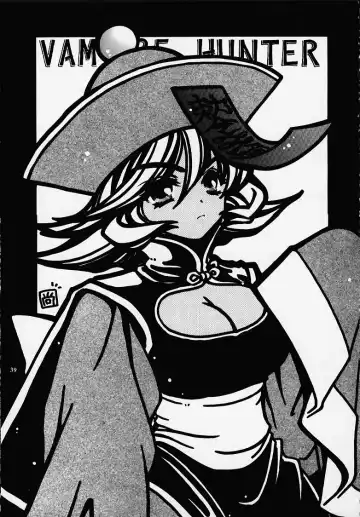 Nouzui Kashou Fhentai - Page 28