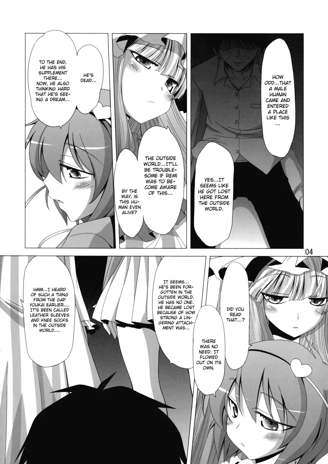 [Iganseijin] Patchu+Sato ni Jitome de Mikudasareru Hon | A Book Where Patchouli and Satori Look Down On You With Disgust Fhentai.net - Page 5