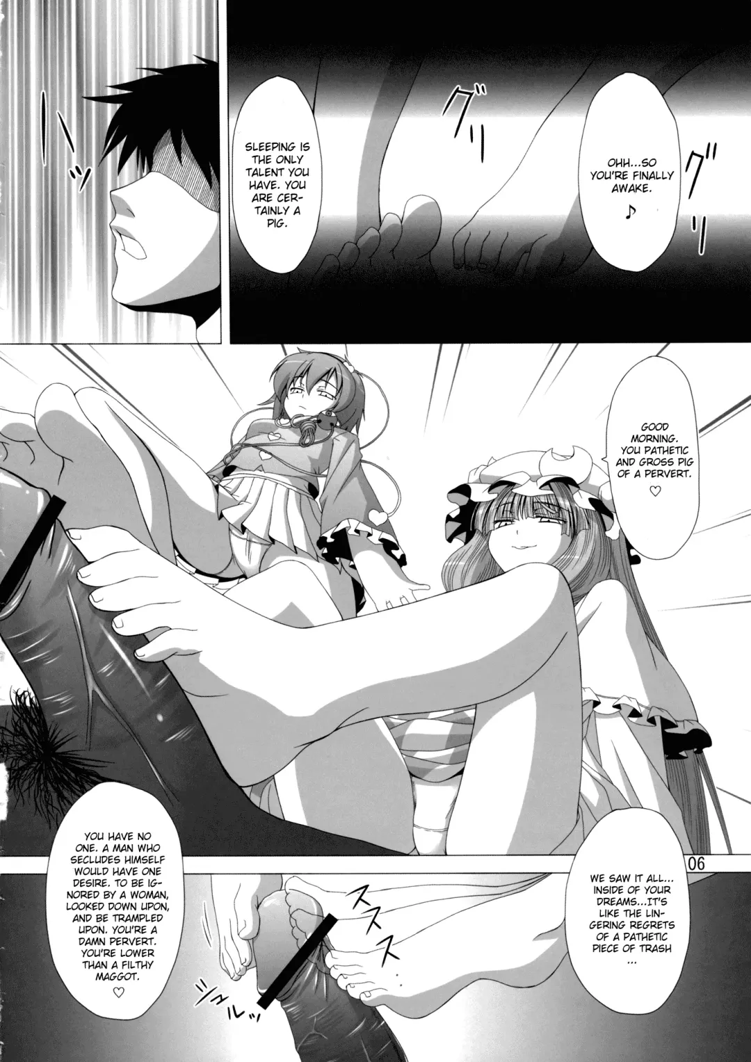 [Iganseijin] Patchu+Sato ni Jitome de Mikudasareru Hon | A Book Where Patchouli and Satori Look Down On You With Disgust Fhentai.net - Page 7