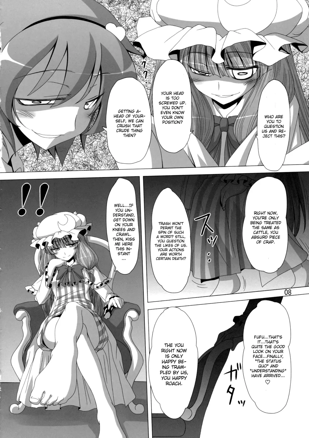 [Iganseijin] Patchu+Sato ni Jitome de Mikudasareru Hon | A Book Where Patchouli and Satori Look Down On You With Disgust Fhentai.net - Page 9