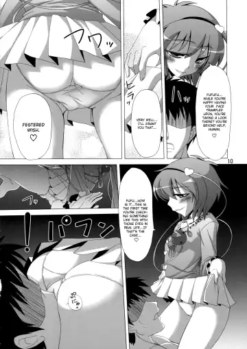 [Iganseijin] Patchu+Sato ni Jitome de Mikudasareru Hon | A Book Where Patchouli and Satori Look Down On You With Disgust Fhentai.net - Page 11