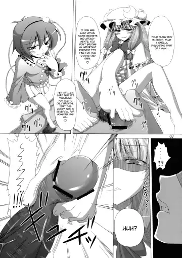 [Iganseijin] Patchu+Sato ni Jitome de Mikudasareru Hon | A Book Where Patchouli and Satori Look Down On You With Disgust Fhentai.net - Page 8