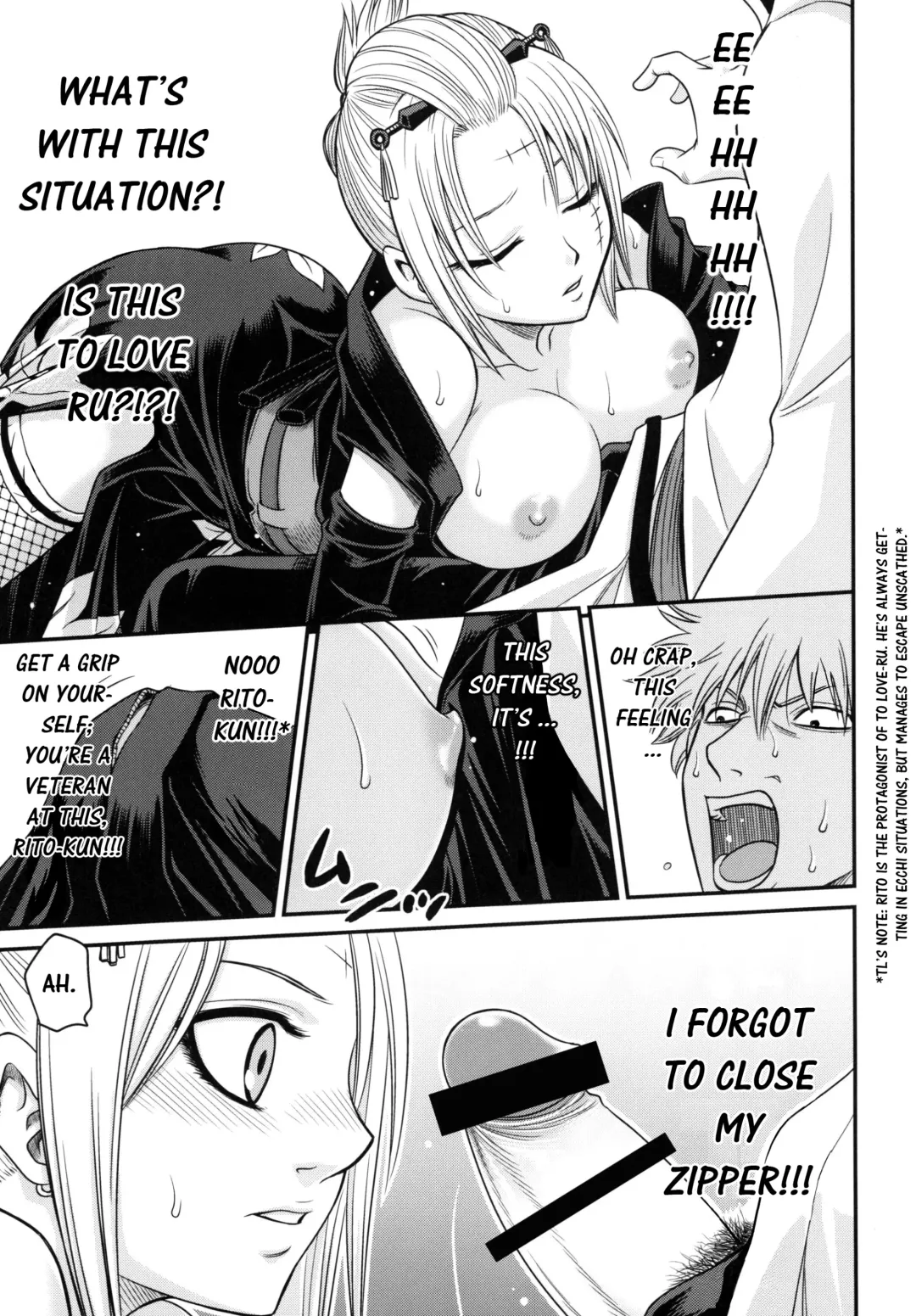 [Kyouichirou] To LOVE-ru Tsukuyo!! Fhentai - Page 11