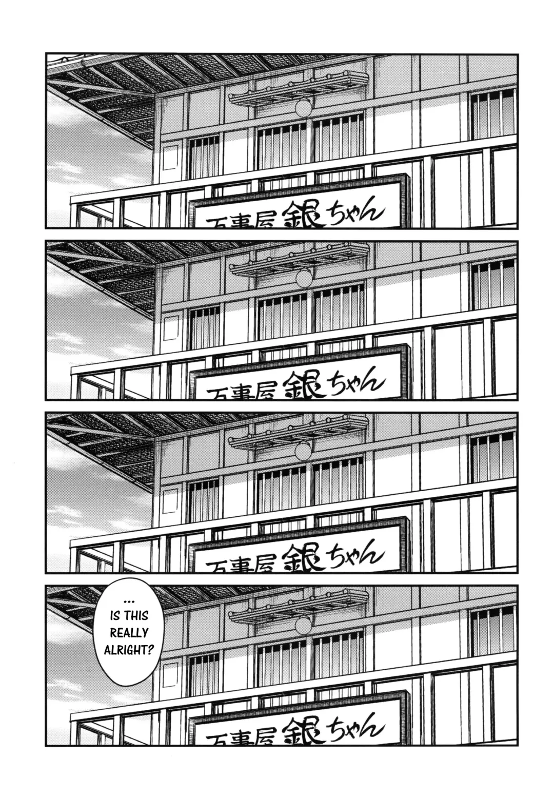 [Kyouichirou] To LOVE-ru Tsukuyo!! Fhentai - Page 5