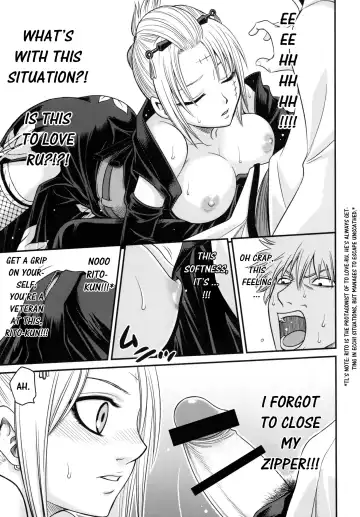 [Kyouichirou] To LOVE-ru Tsukuyo!! Fhentai.net - Page 11