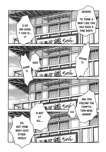 [Kyouichirou] To LOVE-ru Tsukuyo!! Fhentai.net - Page 4