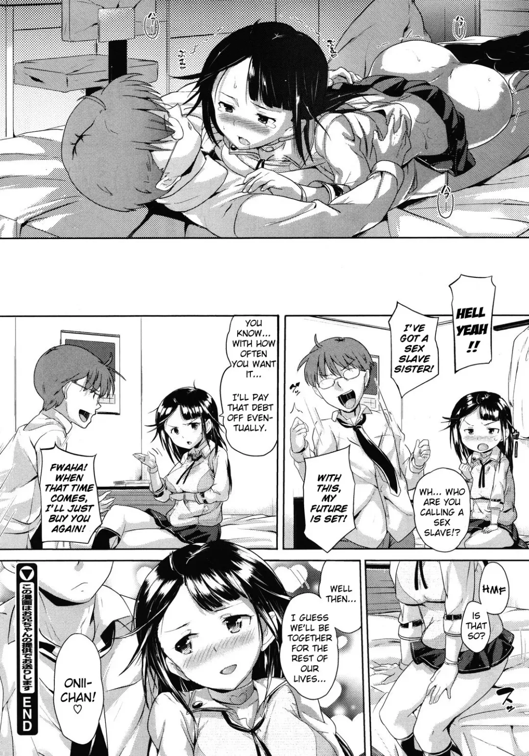 [Knuckle Curve] Kono Manga wa Onii-chan no Teikyou de Ookuri Shimasu | This Manga is an Offer From Onii-chan Fhentai - Page 28