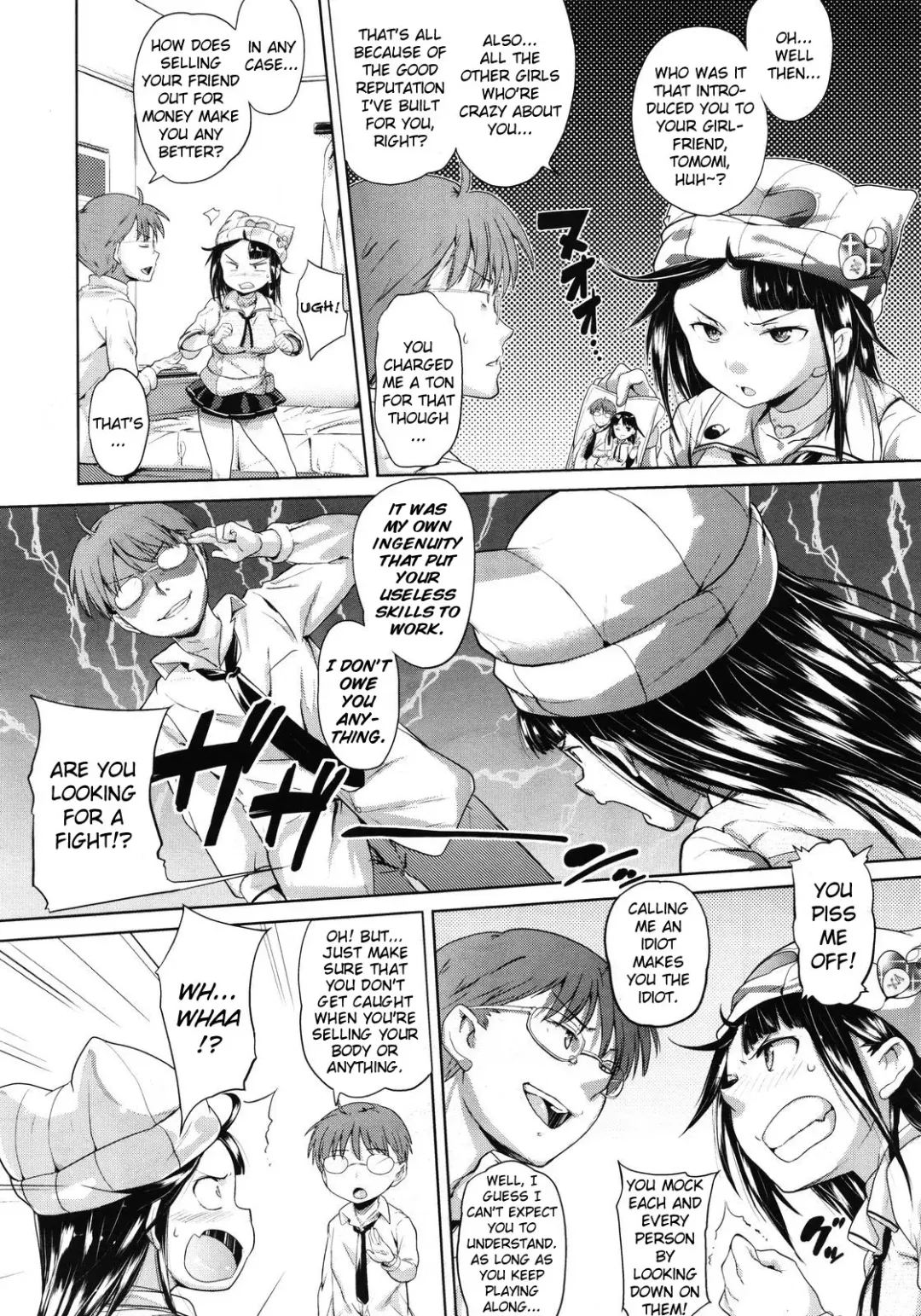 [Knuckle Curve] Kono Manga wa Onii-chan no Teikyou de Ookuri Shimasu | This Manga is an Offer From Onii-chan Fhentai - Page 3