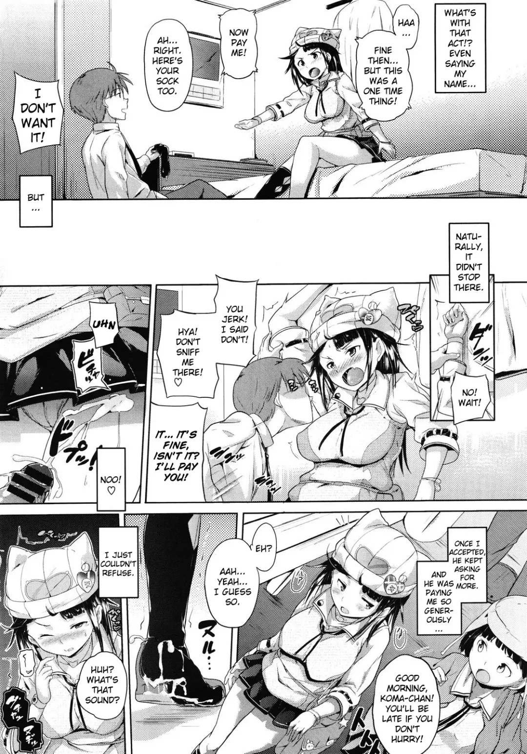 [Knuckle Curve] Kono Manga wa Onii-chan no Teikyou de Ookuri Shimasu | This Manga is an Offer From Onii-chan Fhentai - Page 9