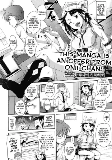 [Knuckle Curve] Kono Manga wa Onii-chan no Teikyou de Ookuri Shimasu | This Manga is an Offer From Onii-chan Fhentai.net - Page 2