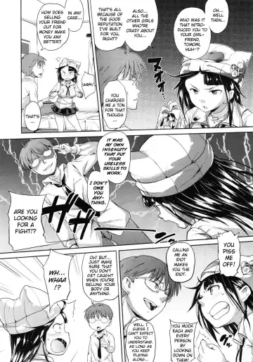 [Knuckle Curve] Kono Manga wa Onii-chan no Teikyou de Ookuri Shimasu | This Manga is an Offer From Onii-chan Fhentai.net - Page 3