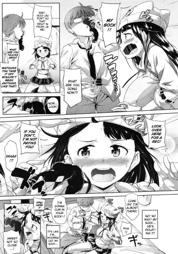 [Knuckle Curve] Kono Manga wa Onii-chan no Teikyou de Ookuri Shimasu | This Manga is an Offer From Onii-chan Fhentai.net - Page 7