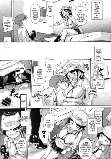 [Knuckle Curve] Kono Manga wa Onii-chan no Teikyou de Ookuri Shimasu | This Manga is an Offer From Onii-chan Fhentai.net - Page 9