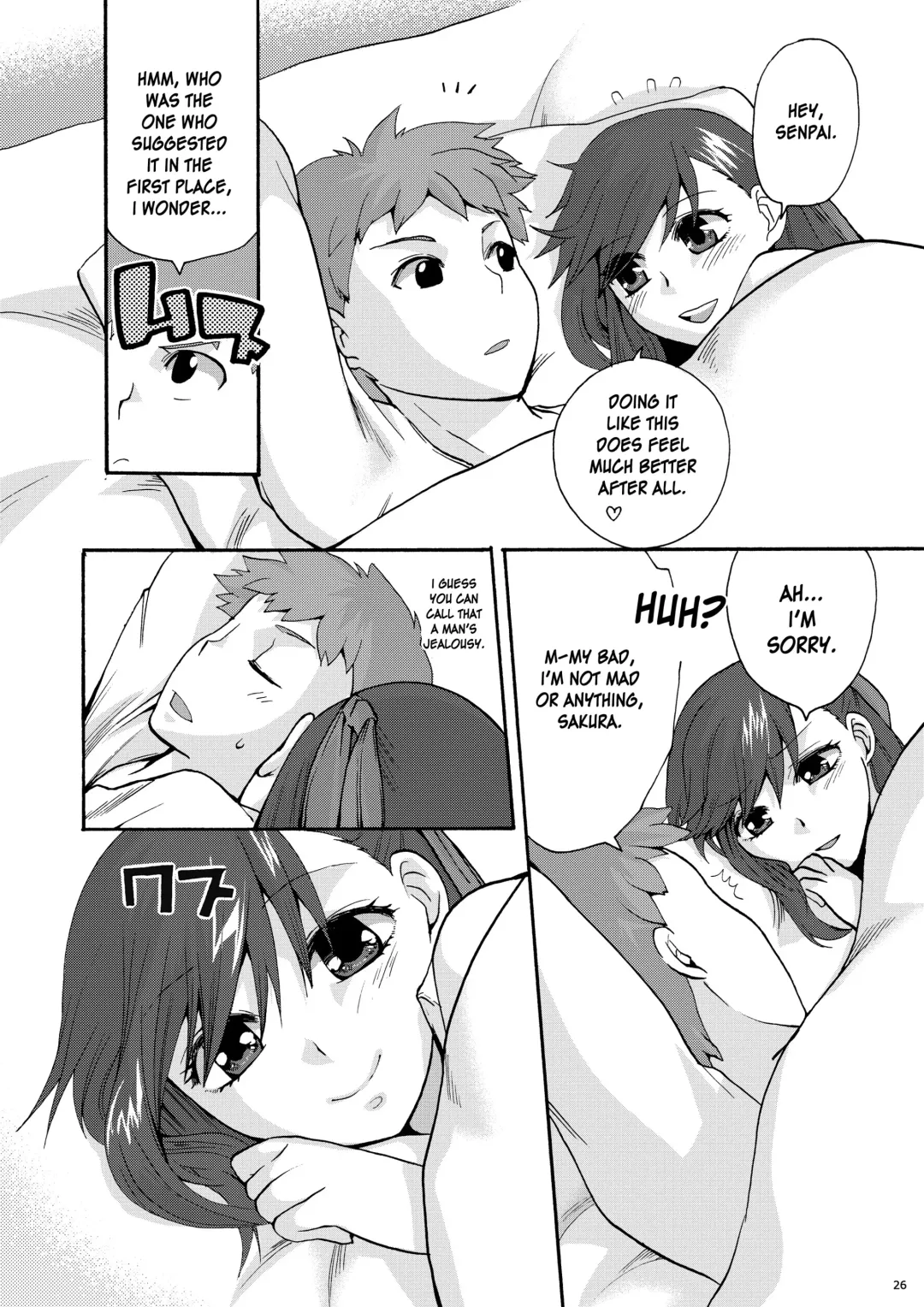 [Niwacho] Hitohira Fhentai.net - Page 25