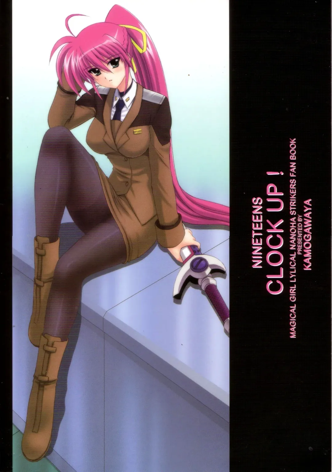 [Kamogawa Tanuki] NINETEENS CLOCK UP! Fhentai - Page 23