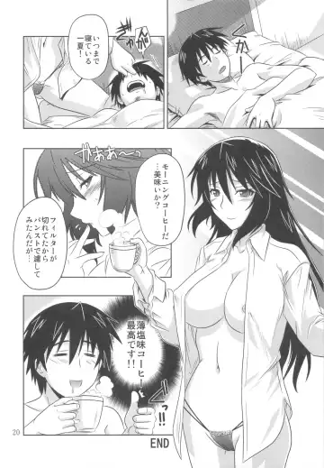 [Tsutsumi Akari] is Incest Strategy 2 Fhentai - Page 20