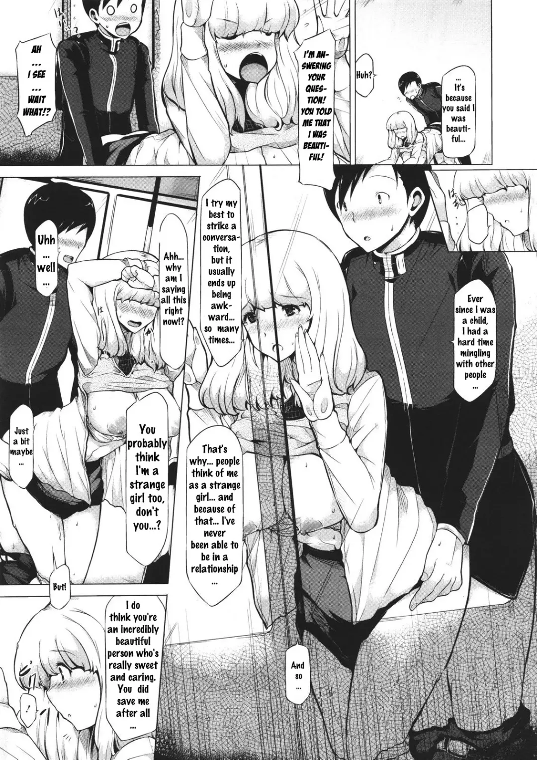 [Kodai Heiki] Train Train Fhentai - Page 15