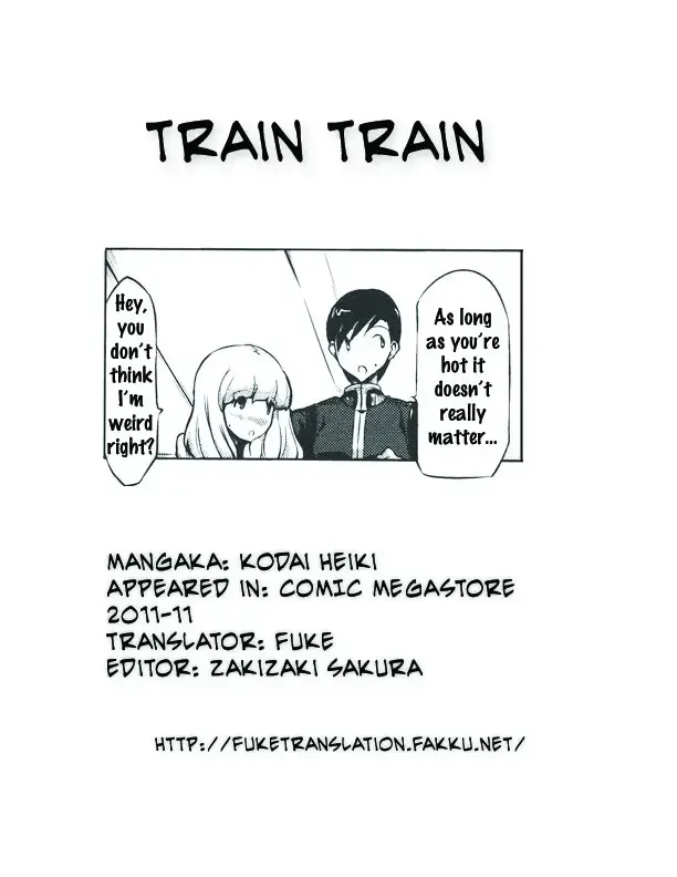 [Kodai Heiki] Train Train Fhentai - Page 21
