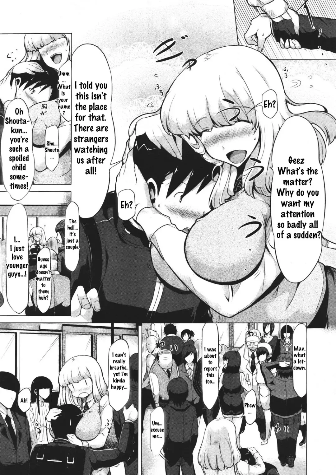 [Kodai Heiki] Train Train Fhentai - Page 3