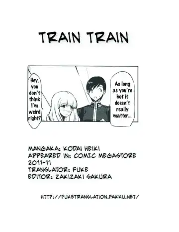 [Kodai Heiki] Train Train Fhentai - Page 21