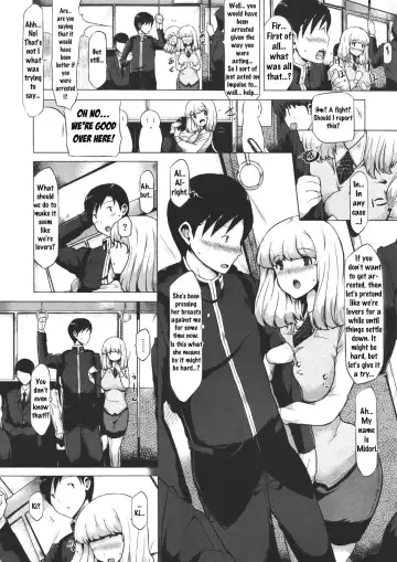 [Kodai Heiki] Train Train Fhentai - Page 4
