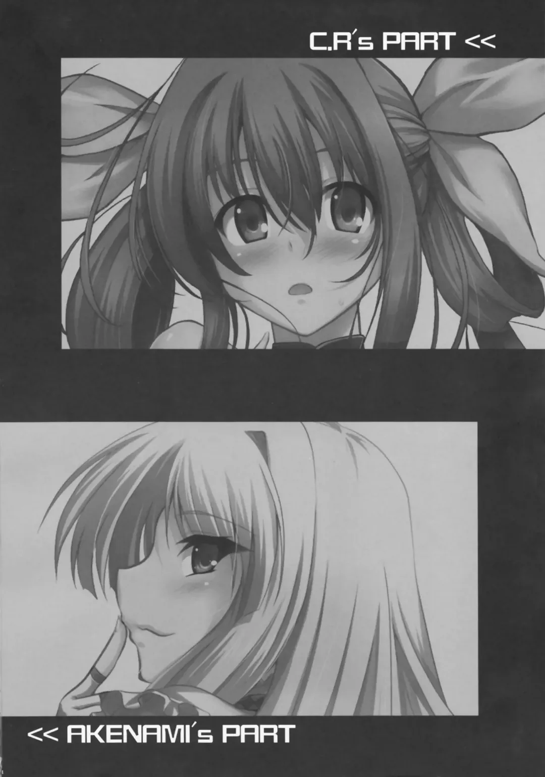 [Akenami Yasutaka - C.r - Miyabikawa Sakura] OPEN SESAMI!! Fhentai - Page 14